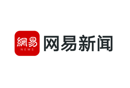 喜報(bào)！白云山漢方榮獲2023年“全國(guó)五一勞動(dòng)獎(jiǎng)狀”！