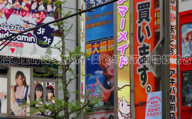 汗汗画画下拉式漫画官网