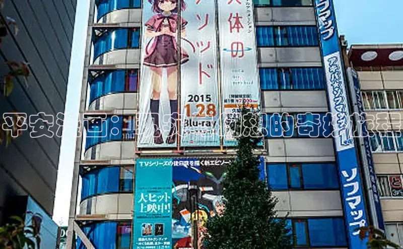 汗汗阅读下拉式