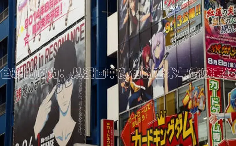 汗汗阅读下拉式