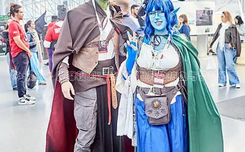 汗汗画画免费阅读下拉式