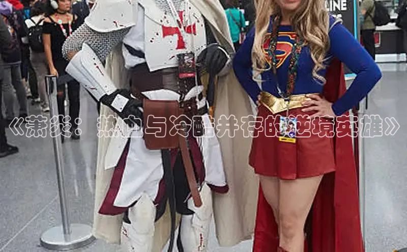 汗汗画画免费阅读下拉式