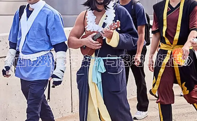 汗汗阅读下拉式