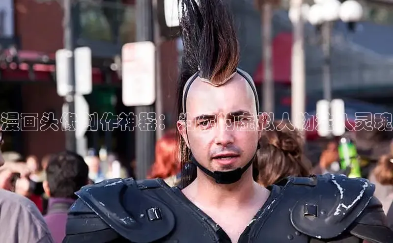 汗汗画画免费阅读下拉式