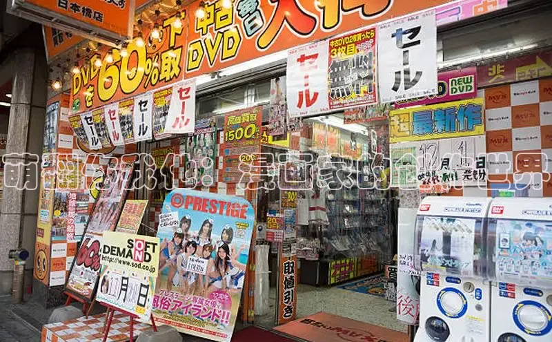 汗汗阅读下拉式