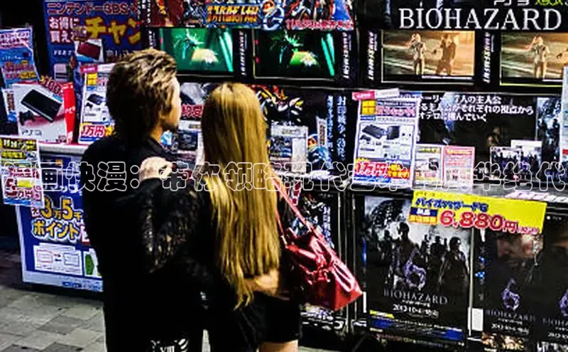 汗汗画画免费阅读下拉式