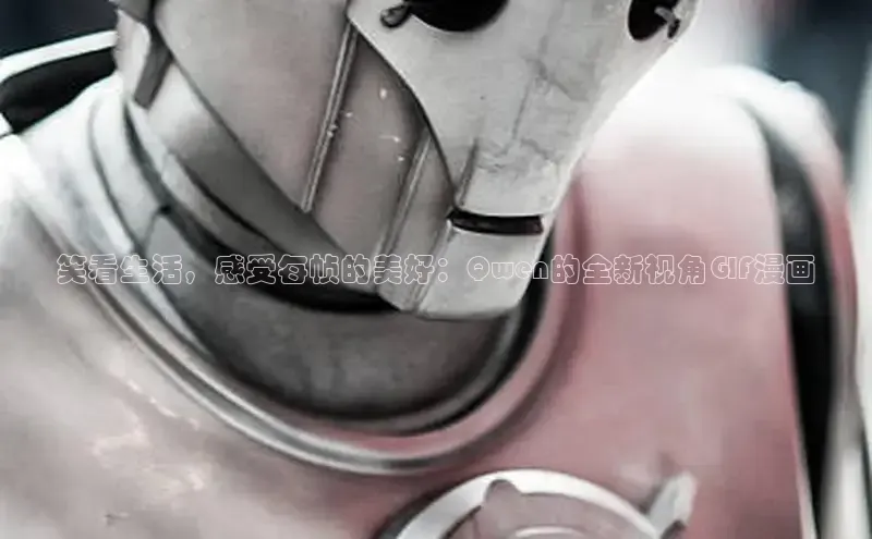 汗汗阅读下拉式