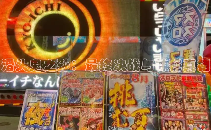 汗汗画画下拉式漫画官网